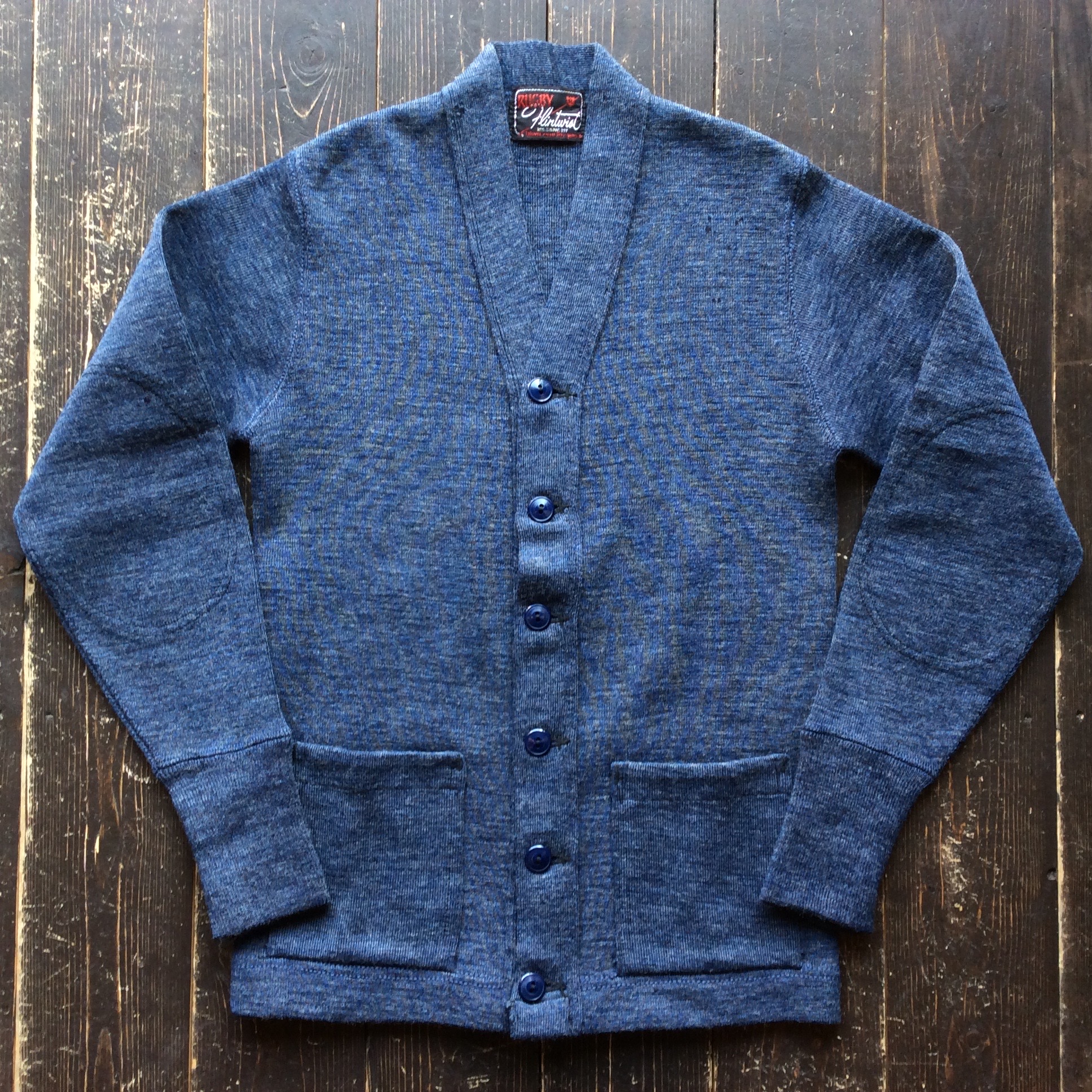 NOS ~50's Rugby work cardigan | Button Up Clothing